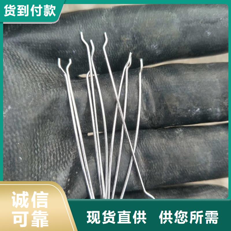 【鍍銅鋼纖維密度廠家】_鍍銅鋼纖維密度價格