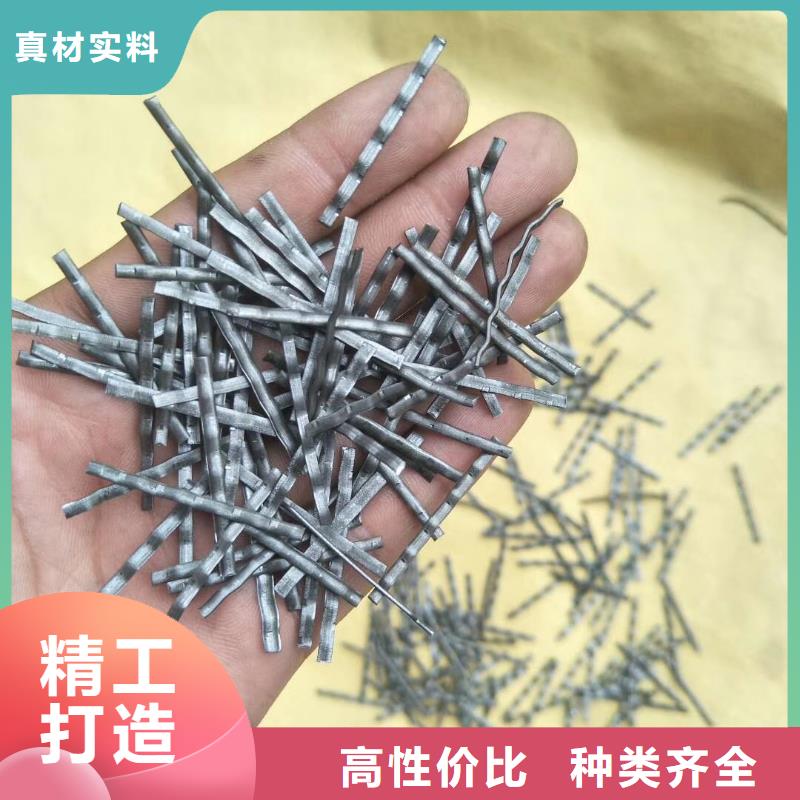鋼纖維多少錢一噸生產基地