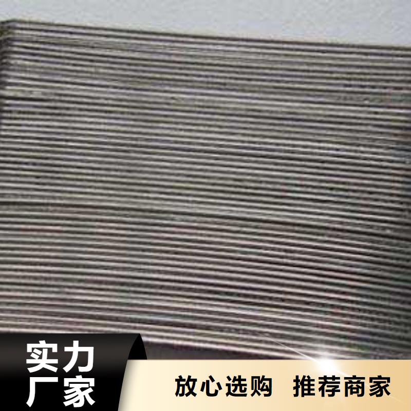 剪切鋼纖維厚度多少來圖來樣定制
