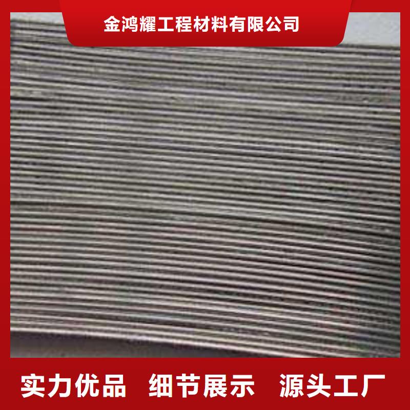 剪切型鋼纖維廠家直供廠家