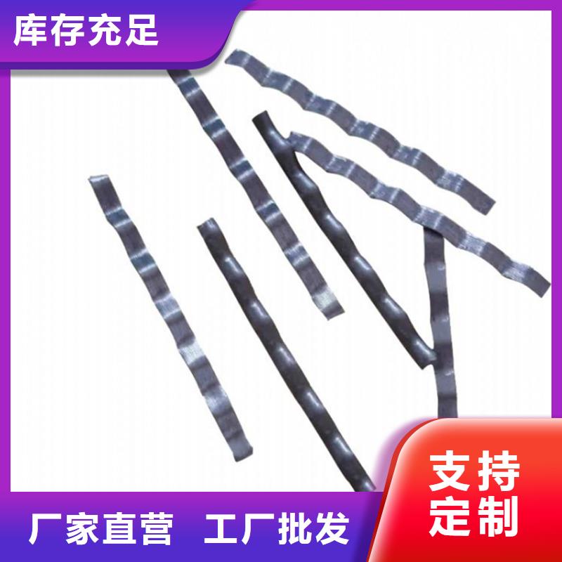 端鉤型鋼纖維價格廠家