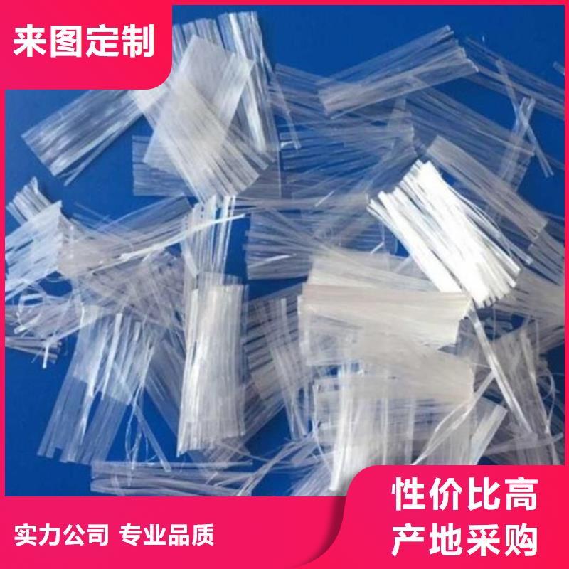 購(gòu)買(mǎi)端鉤鋼纖維-現(xiàn)貨充足有保障