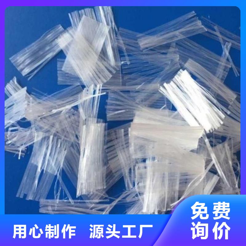 鋼纖維多少錢一噸_鋼纖維多少錢一噸廠家