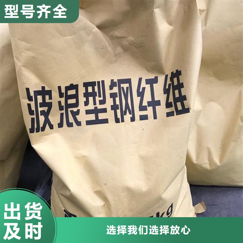 鋼纖維紫銅止水片檢驗發貨