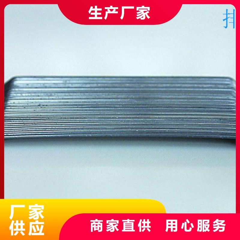 鋼纖維多少錢一噸品牌企業(yè)