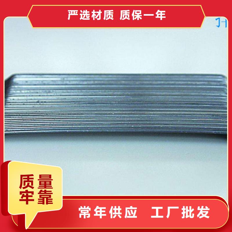 聯排造鉤型鋼纖維價格價格
