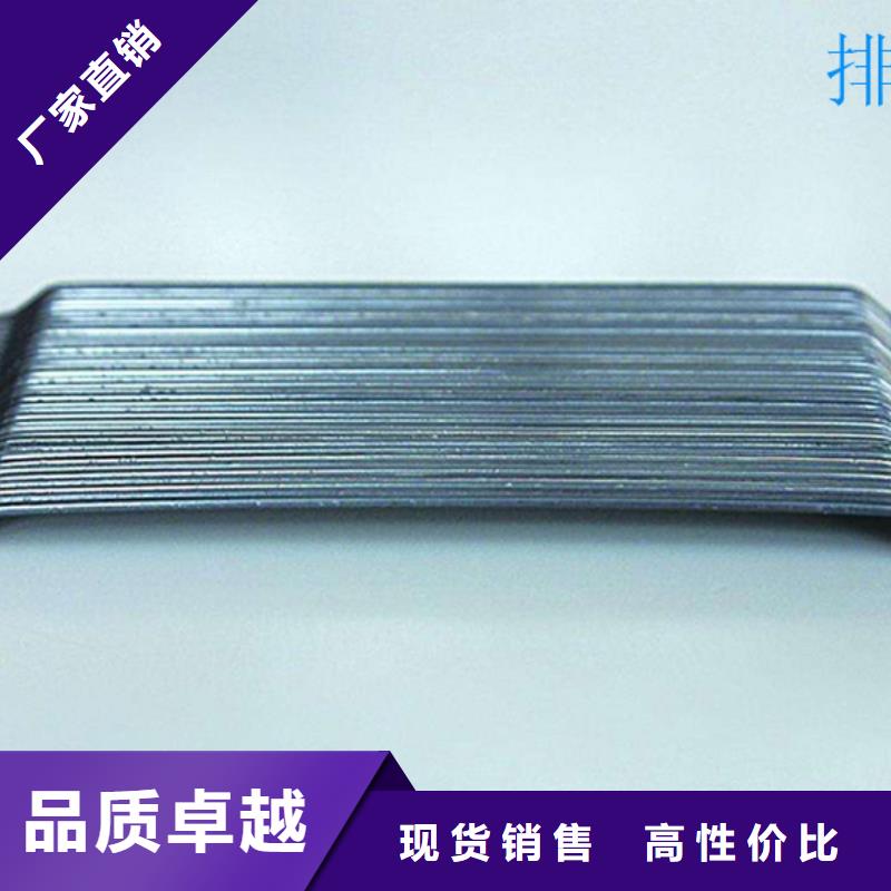 優(yōu)質(zhì)的鋼纖維混凝土一般用在什么地方供應(yīng)商