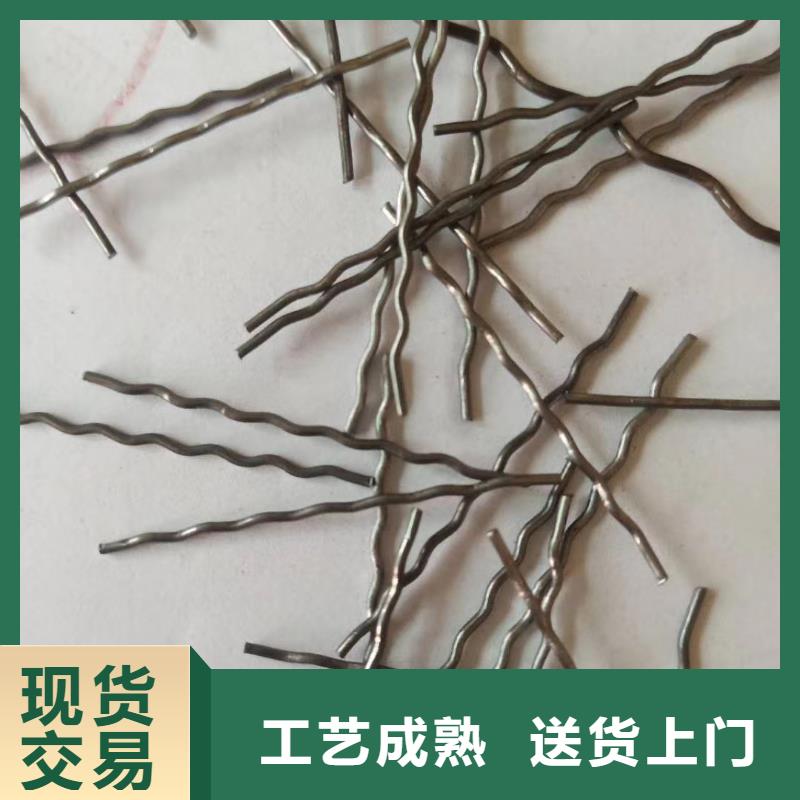 優(yōu)質(zhì)的鋼纖維混凝土一般用在什么地方供應(yīng)商