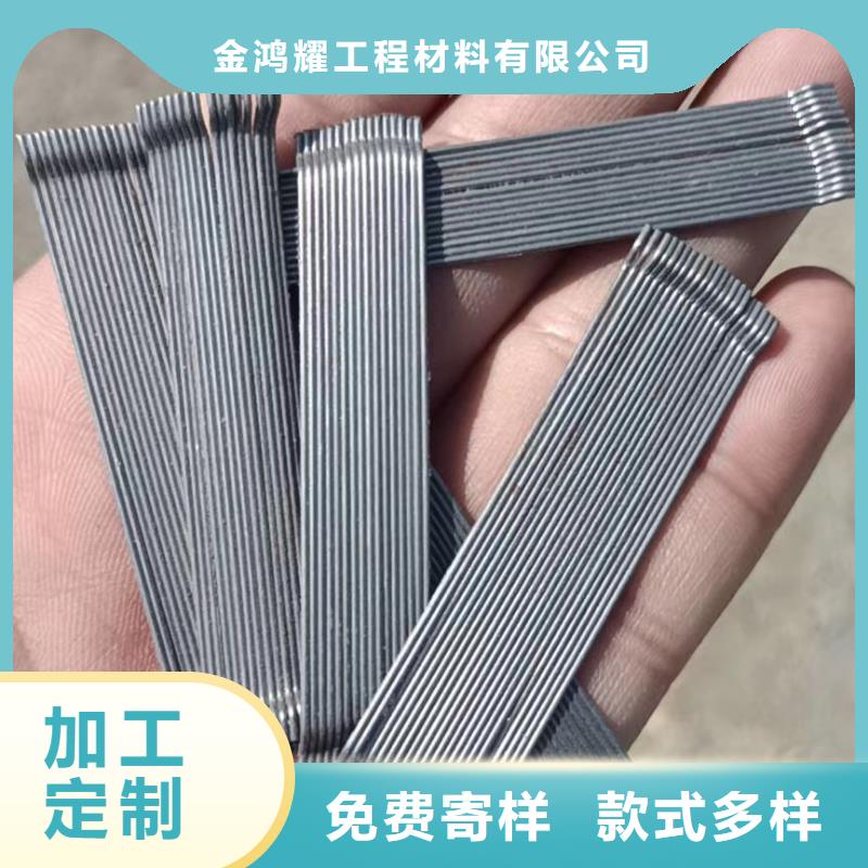 鋼纖維瀝青麻絲板支持定制批發