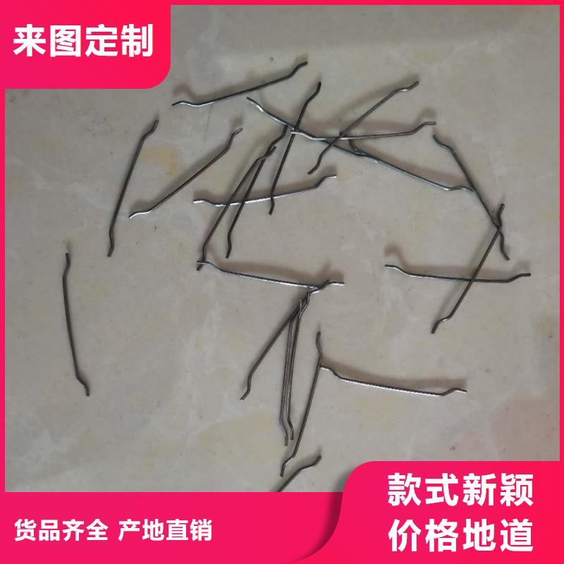 【鍍銅鋼纖維密度廠家】_鍍銅鋼纖維密度價格