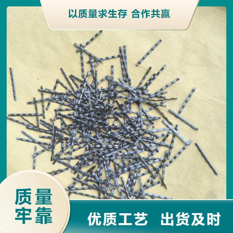 鋼纖維,瀝青木絲板廠家直銷供貨穩定