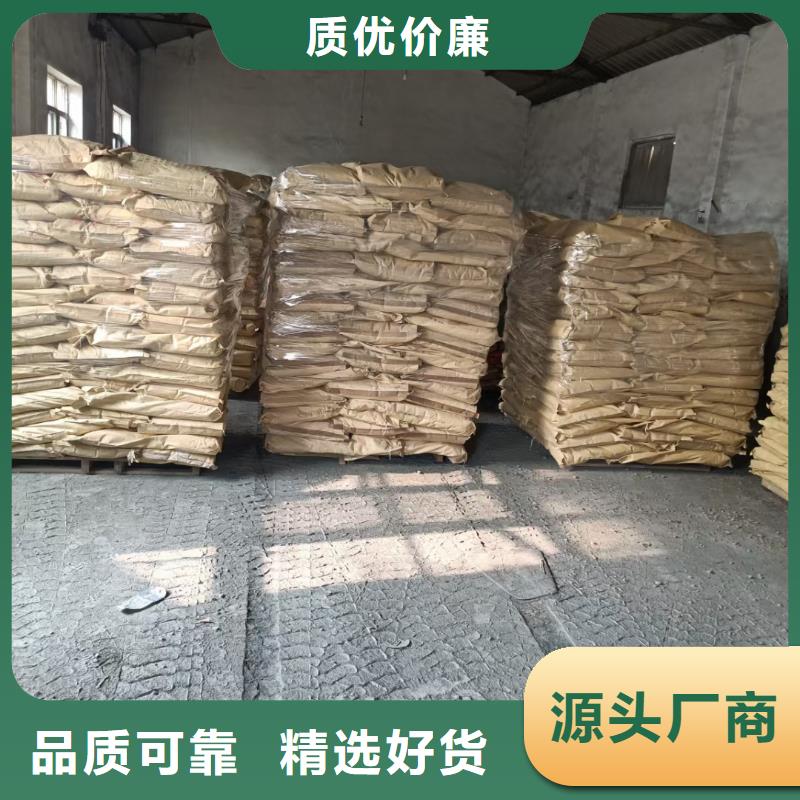 剪切鋼纖維抗拉強度多少廠家低價出貨
