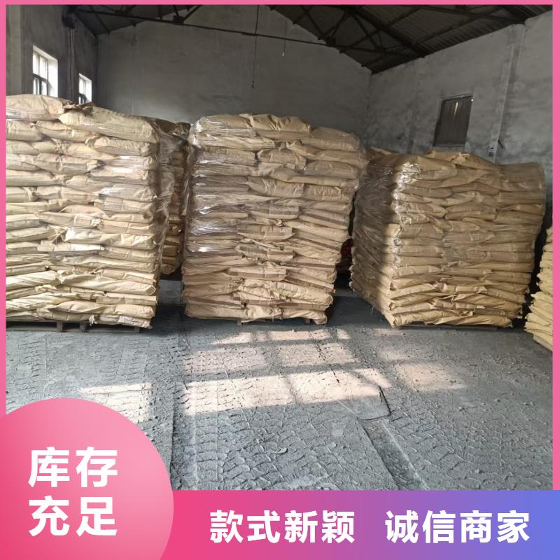 鋼纖維多少錢一噸品牌企業(yè)