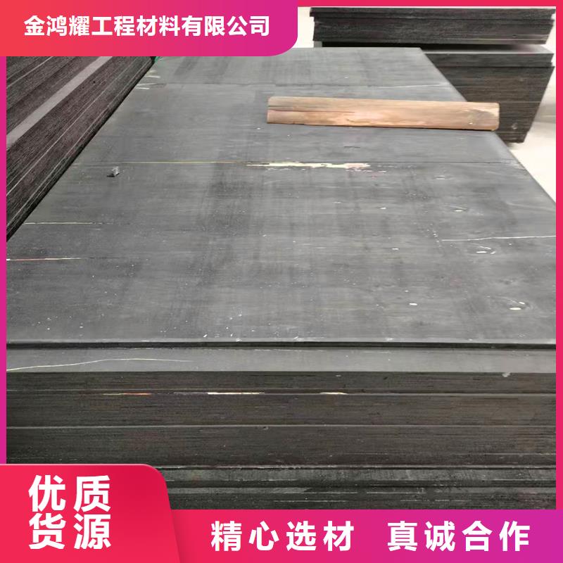 聚乙烯閉孔泡沫板現貨報價廠家