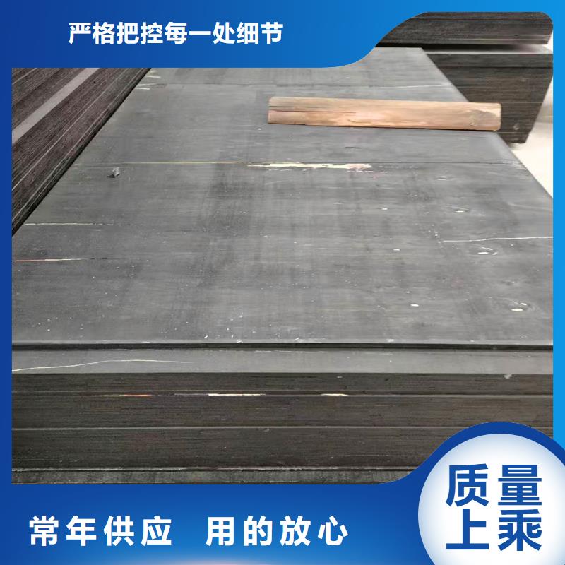 聚乙烯閉孔泡沫板在線報價廠家