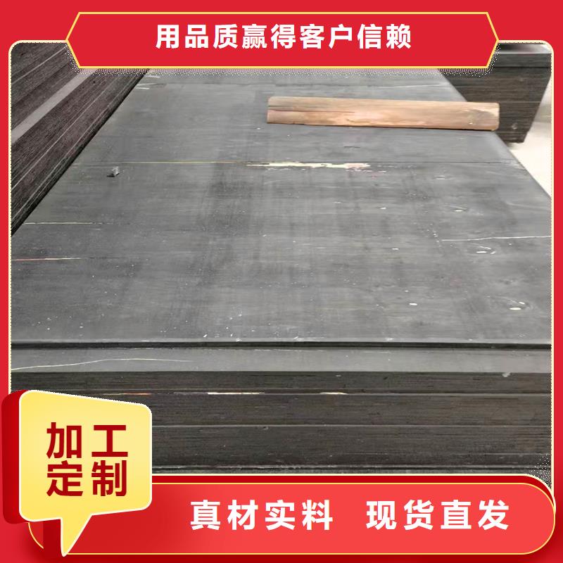 瀝青纖維板批發廠家