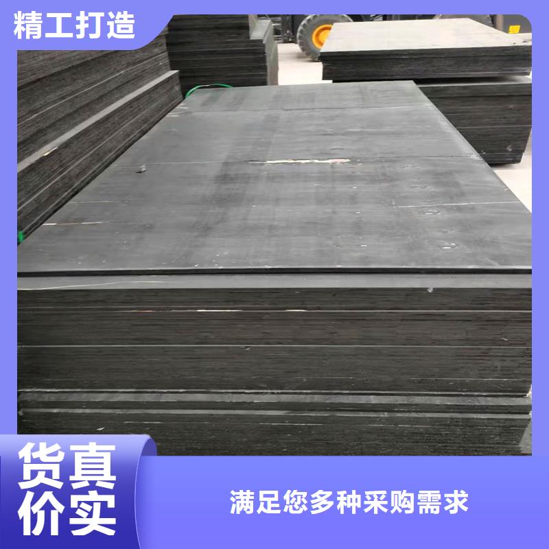 聚乙烯閉孔泡沫板承諾守信廠(chǎng)家