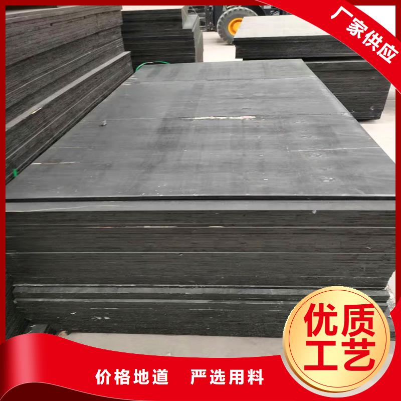 瀝青膠泥現貨價格廠家