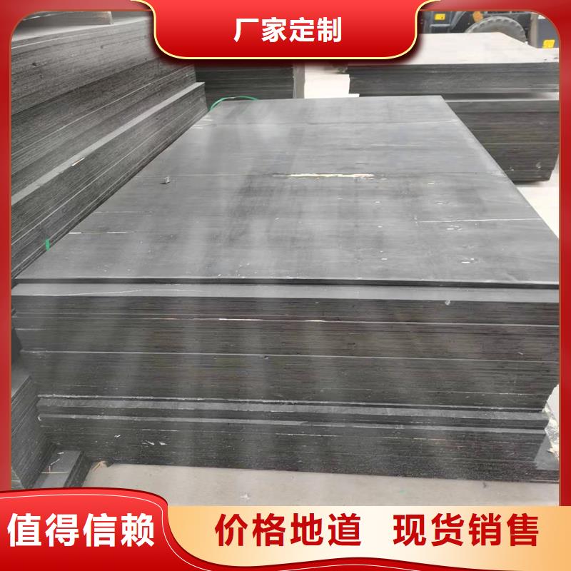 聚乙烯閉孔泡沫板實力雄厚電話
