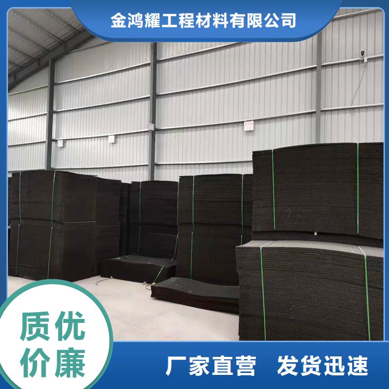 铜止水视频-铜止水(金鸿耀)覆盖地域浙江省宁波市余姚|海曙|衢州|台州|绍兴|温州|杭州|金华