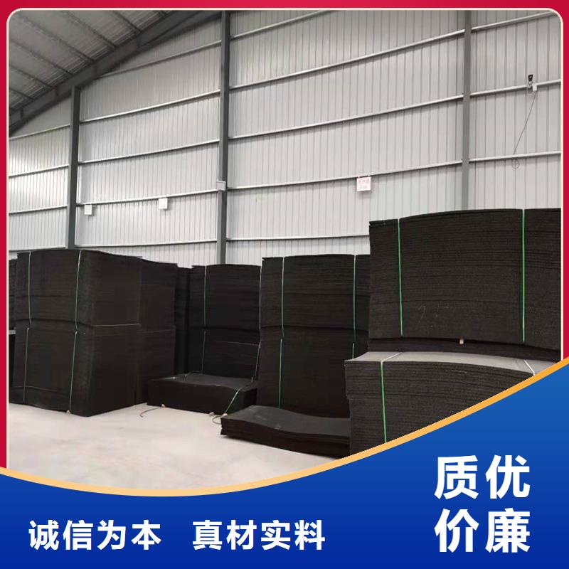 沥青木丝板止水铜片厂家精选优质材料
