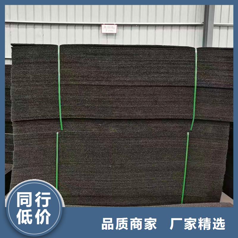 油浸瀝青麻繩廠家解決方案價格