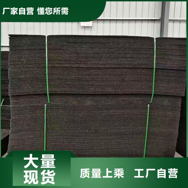 瀝青杉木板產品介紹廠家