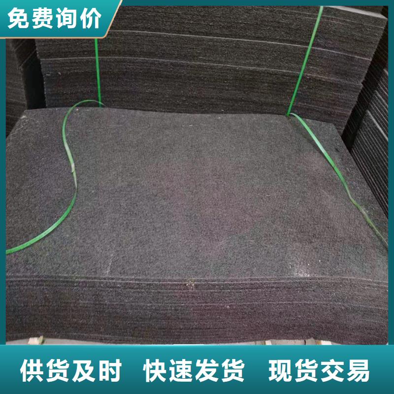 瀝青木絲板廠家價格行情廠家