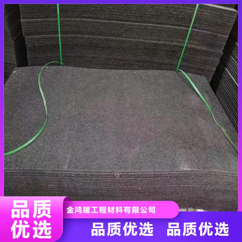 瀝青杉木板來廠考察廠家