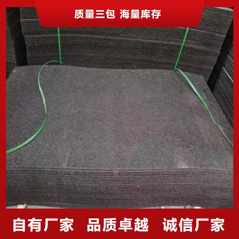 瀝青木絲板專業(yè)供貨品質(zhì)管控