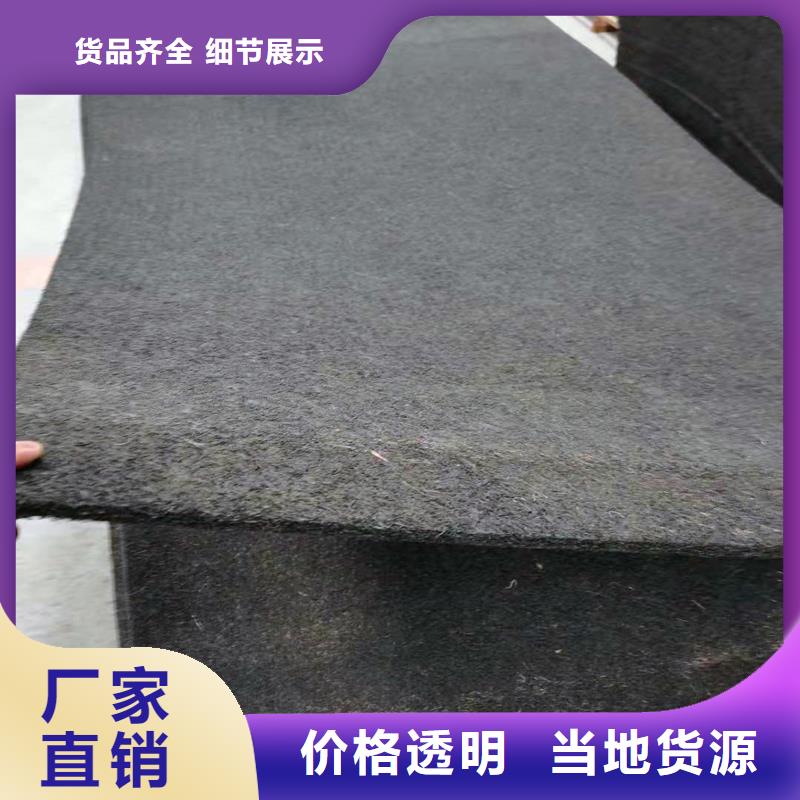 瀝青木絲板質量穩妥