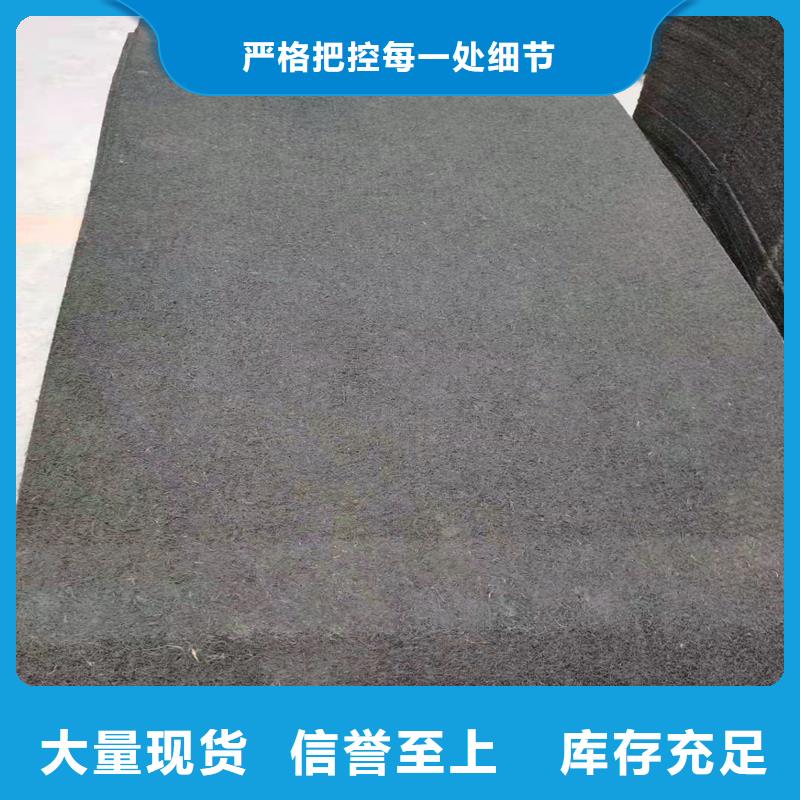 瀝青木絲板廠家售后無憂價格