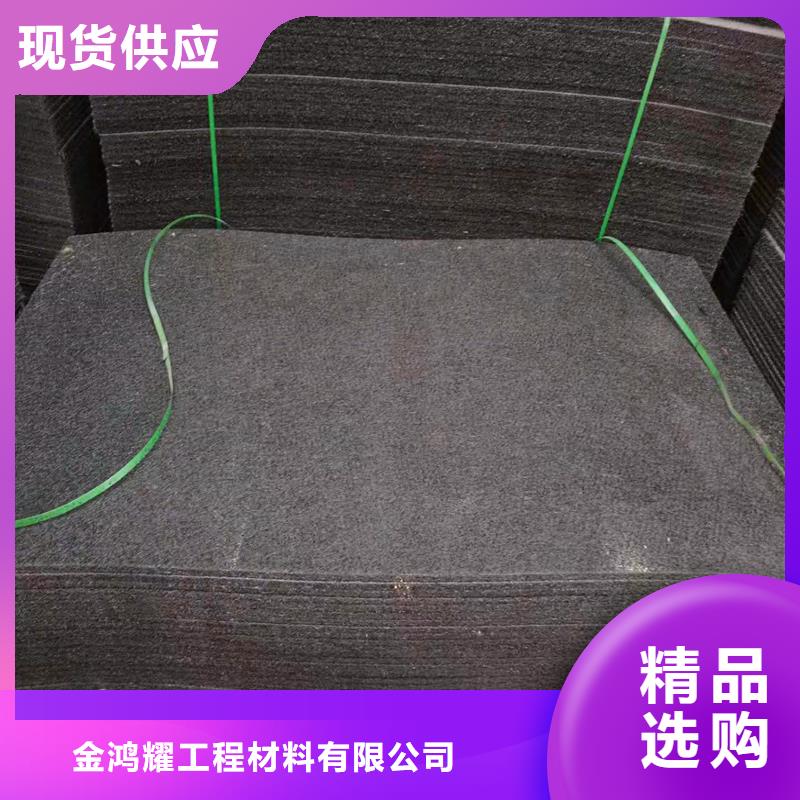瀝青麻絲擇優廠家