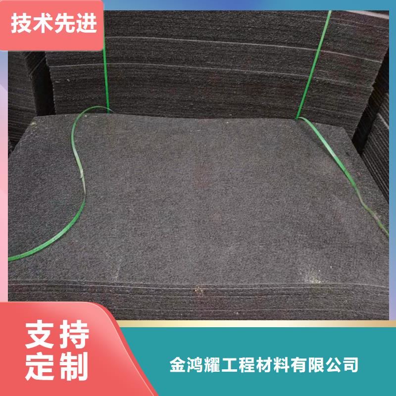 瀝青木絲板多少錢承諾守信價格