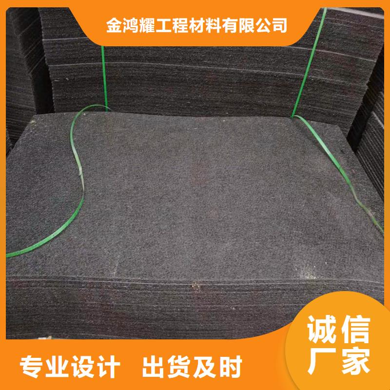瀝青木絲板銷售價格