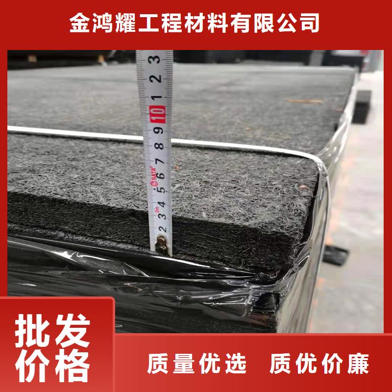 瀝青木板售后完善廠家