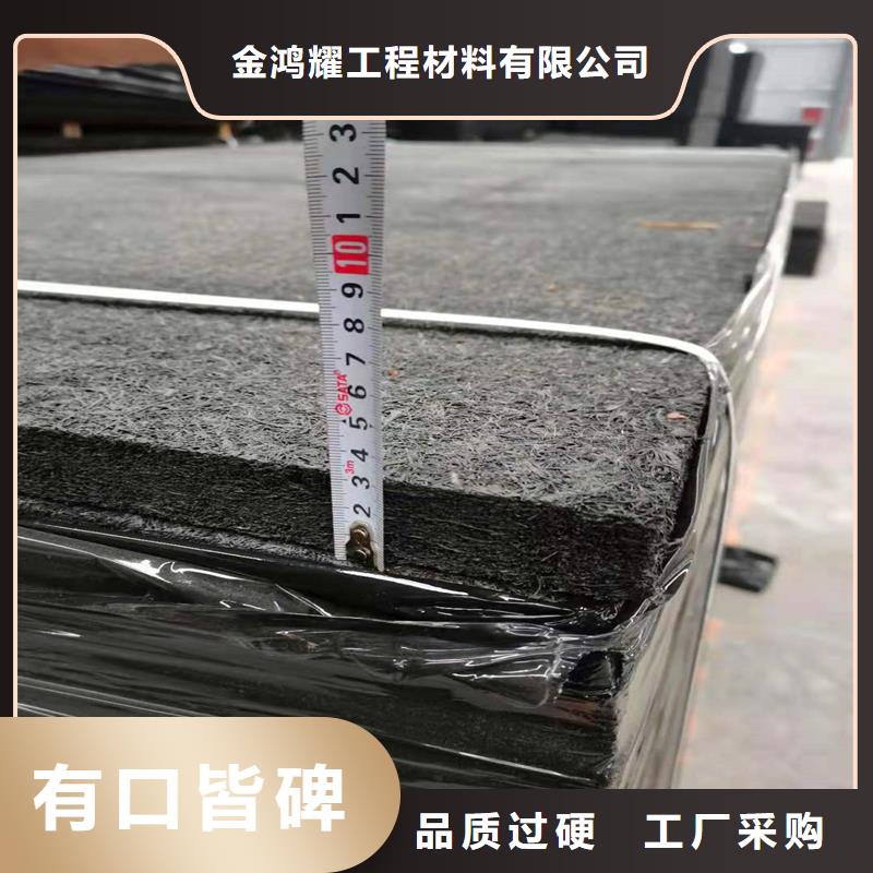 聚乙烯閉孔泡沫板生產基地廠家