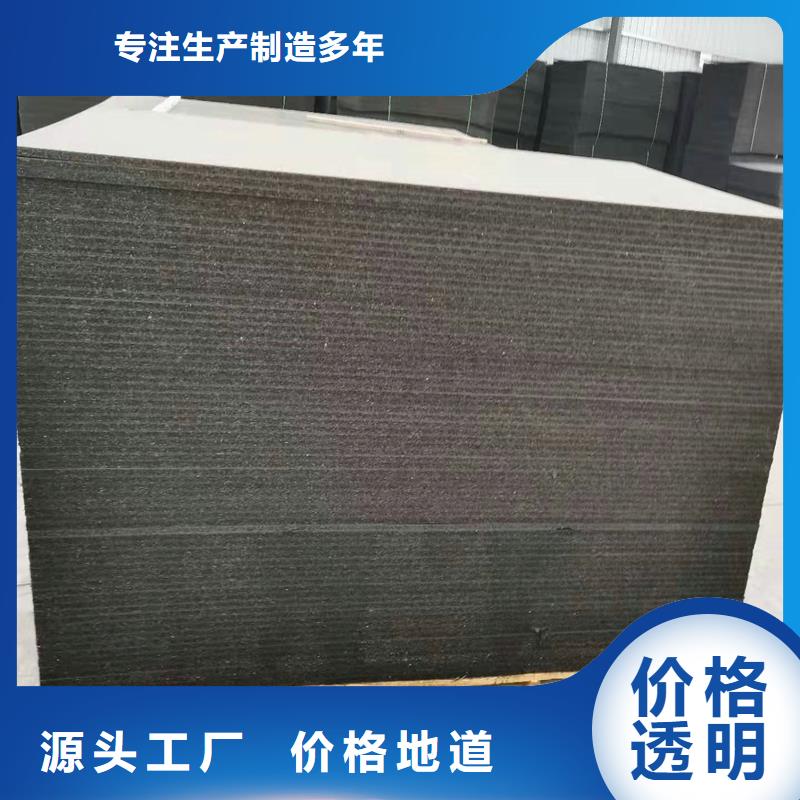 瀝青麻絲板量大從優(yōu)廠家