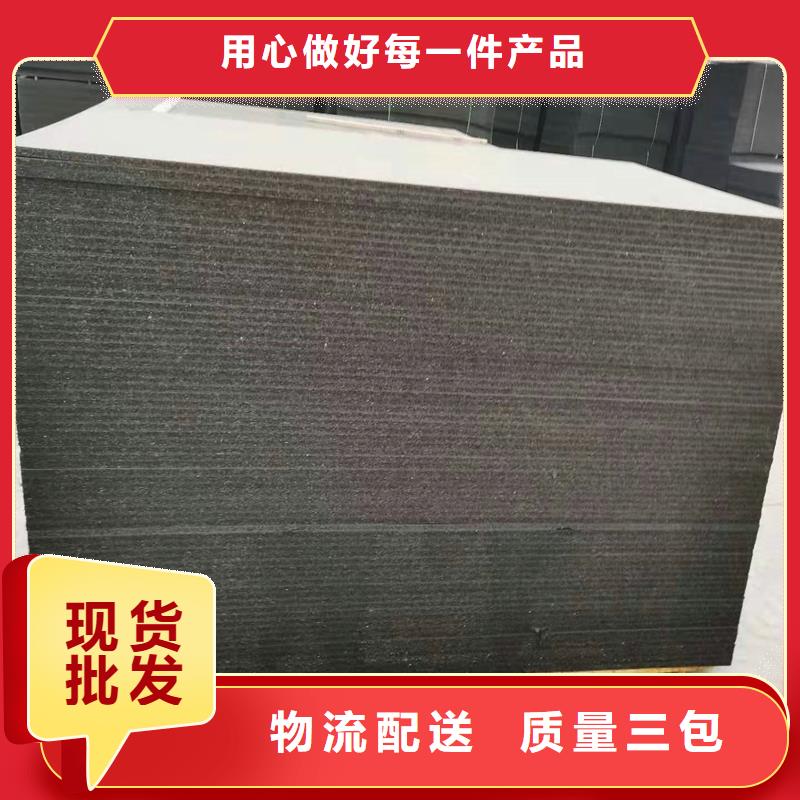 木板瀝青木絲板歡迎咨詢廠家