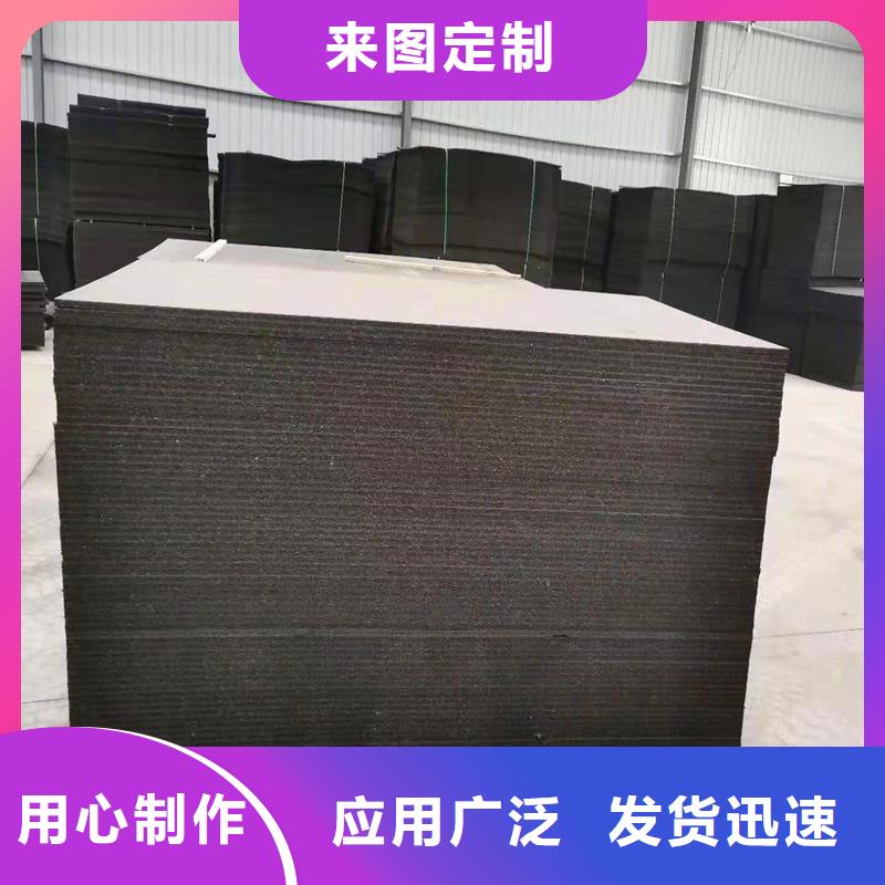 瀝青木板廠家現貨電話