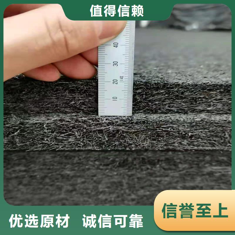樂東縣油浸木板現貨齊全價格