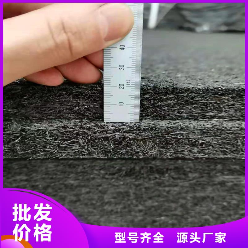 油浸瀝青木絲板質量好發貨快