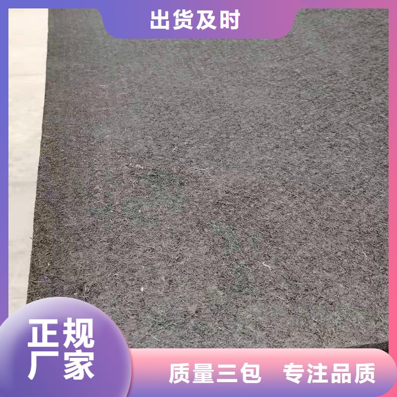 瀝青木絲板屬于什么材料選對廠家很重要