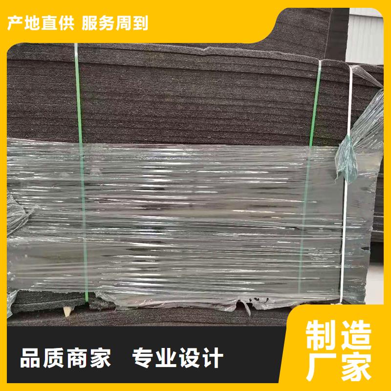 瀝青木板廠家直銷廠家