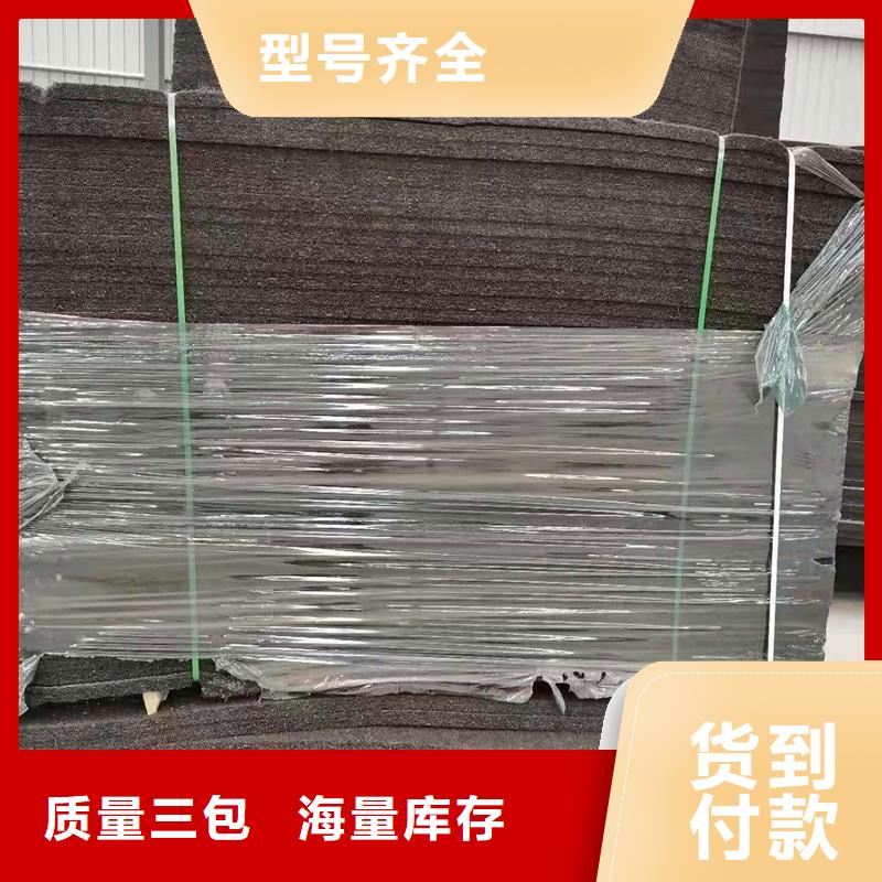 瀝青杉木板貨真價實廠家