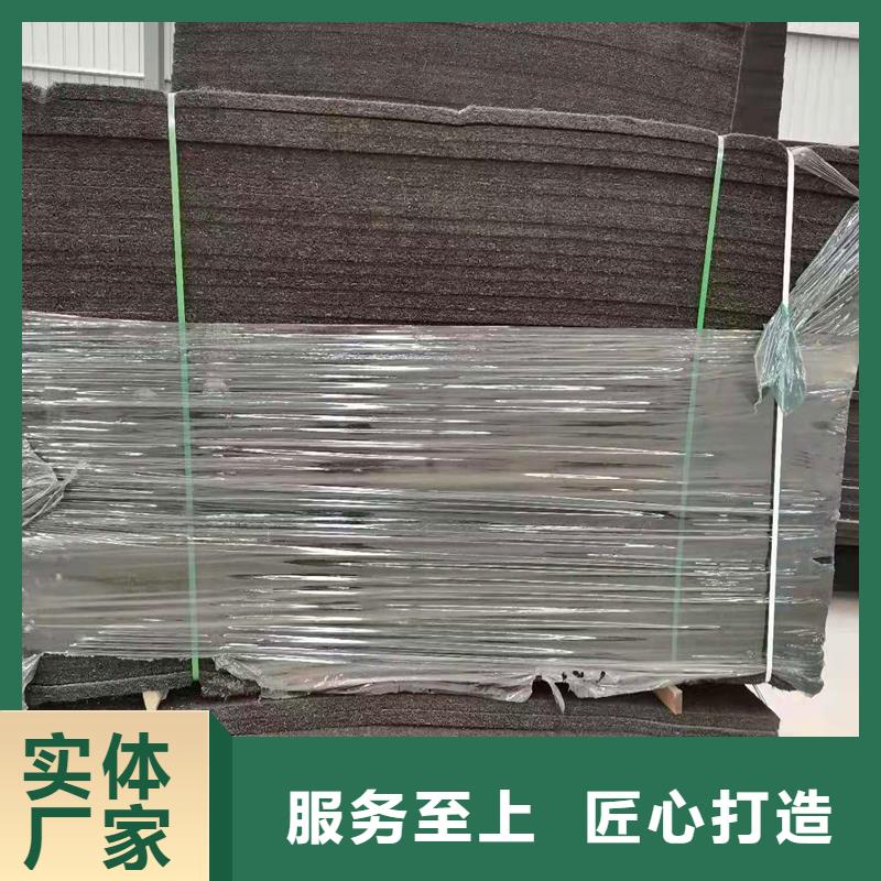 瀝青纖維板價(jià)格公司-價(jià)格