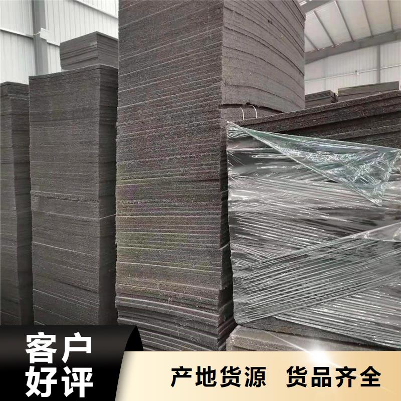 歡迎訪問#瀝青麻繩伸縮縫施工視頻#實體廠家