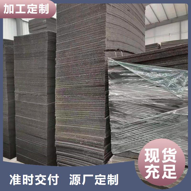 實力雄厚的瀝青木板廠家