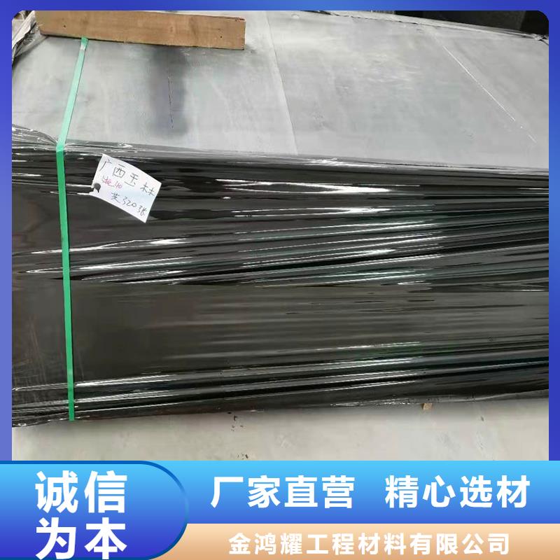 瀝青木絲板土工布大量現貨