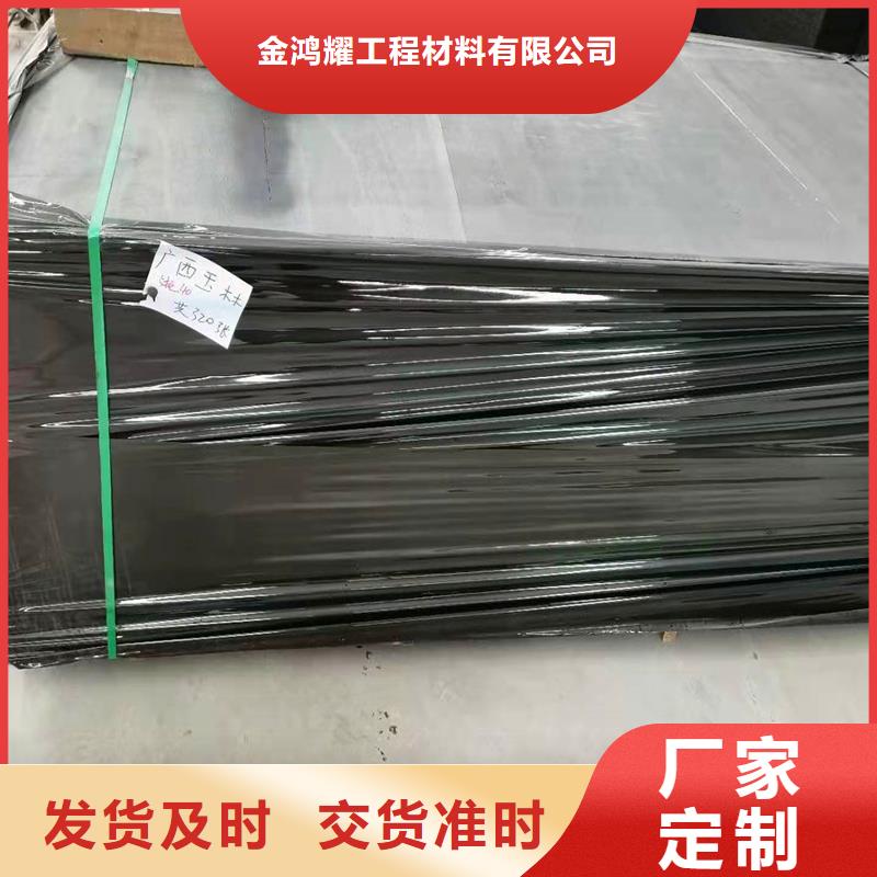 油浸纖維板型號齊全廠家